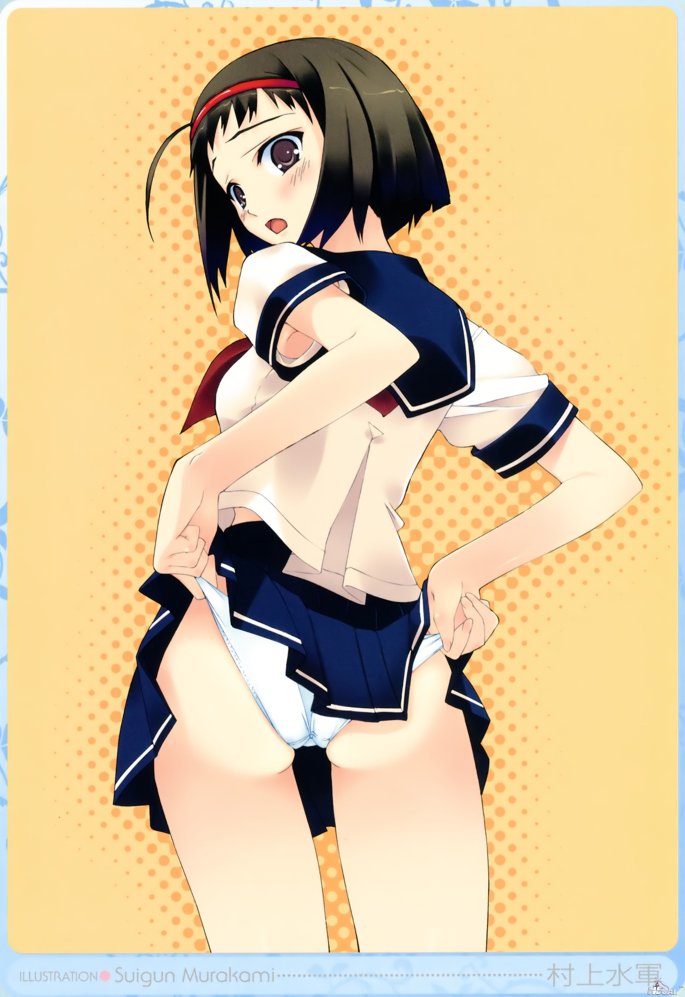 murakami suigun125.jpg