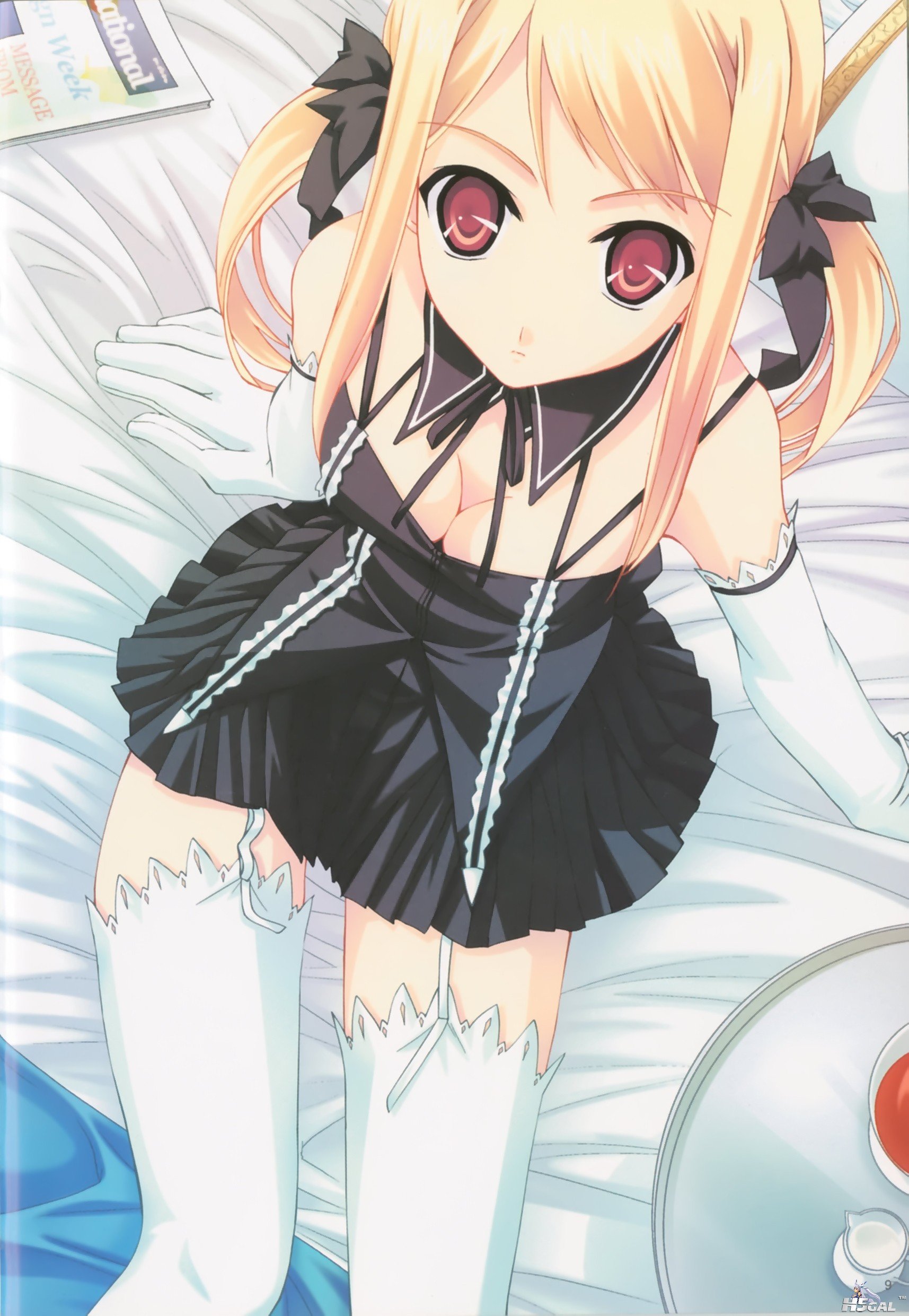 murakami suigun006.jpg