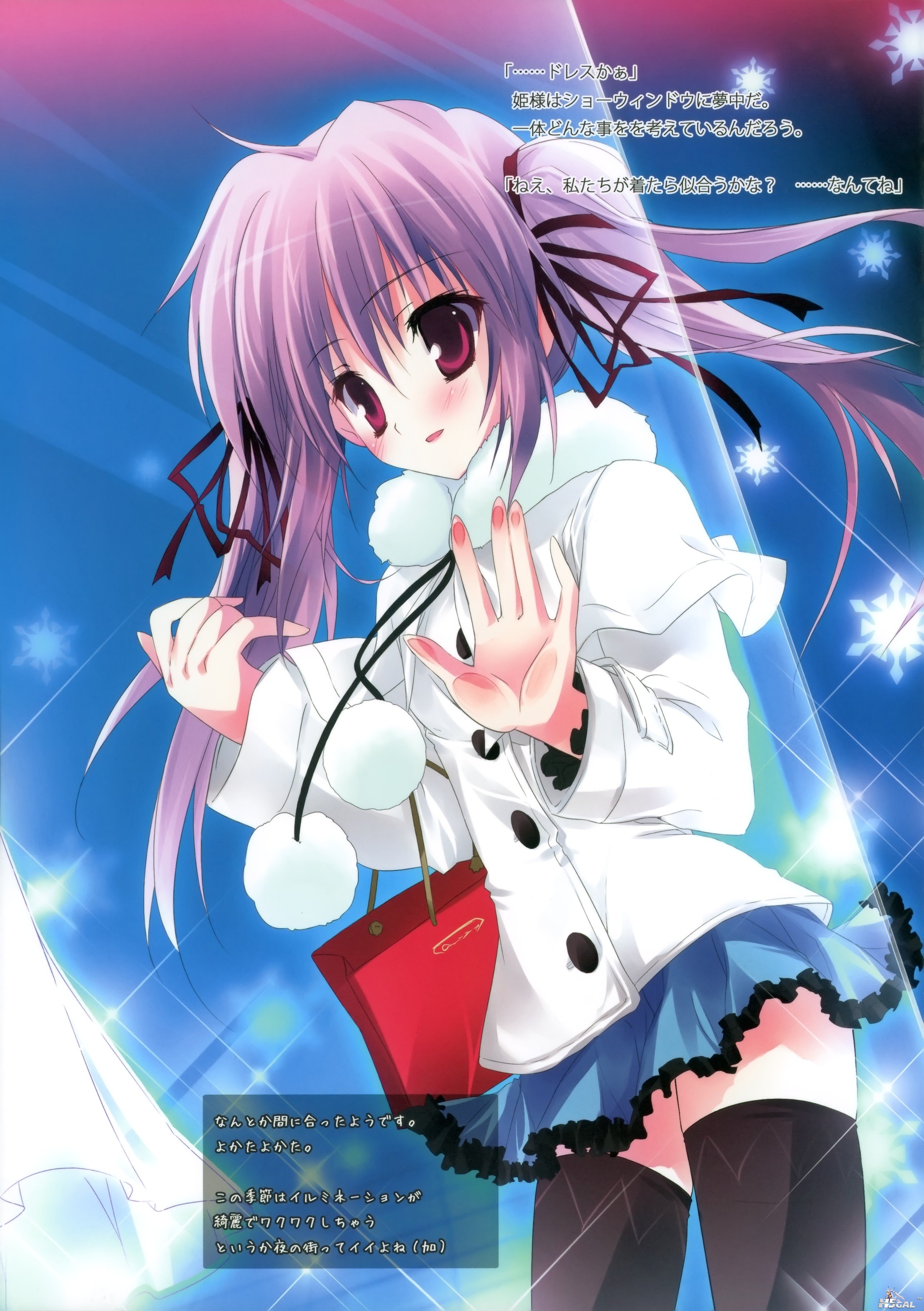 karory_022.jpg