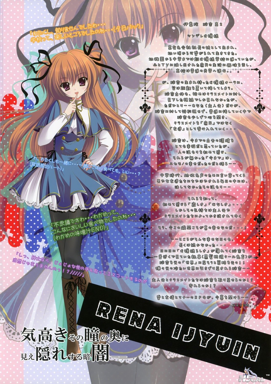 moe 177195 sample.jpg