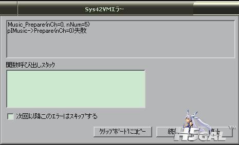 360截图20110905205823390.jpg
