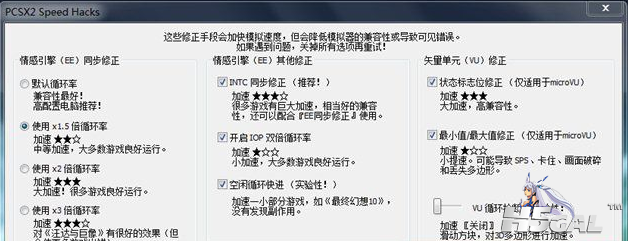 QQ截图20110906152620.png