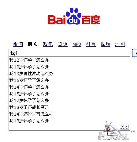 4b91559579dd4d4a7e3e6f16.jpg
