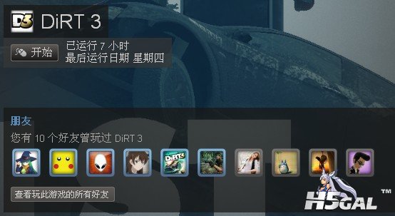QQ截图20110906184815.jpg