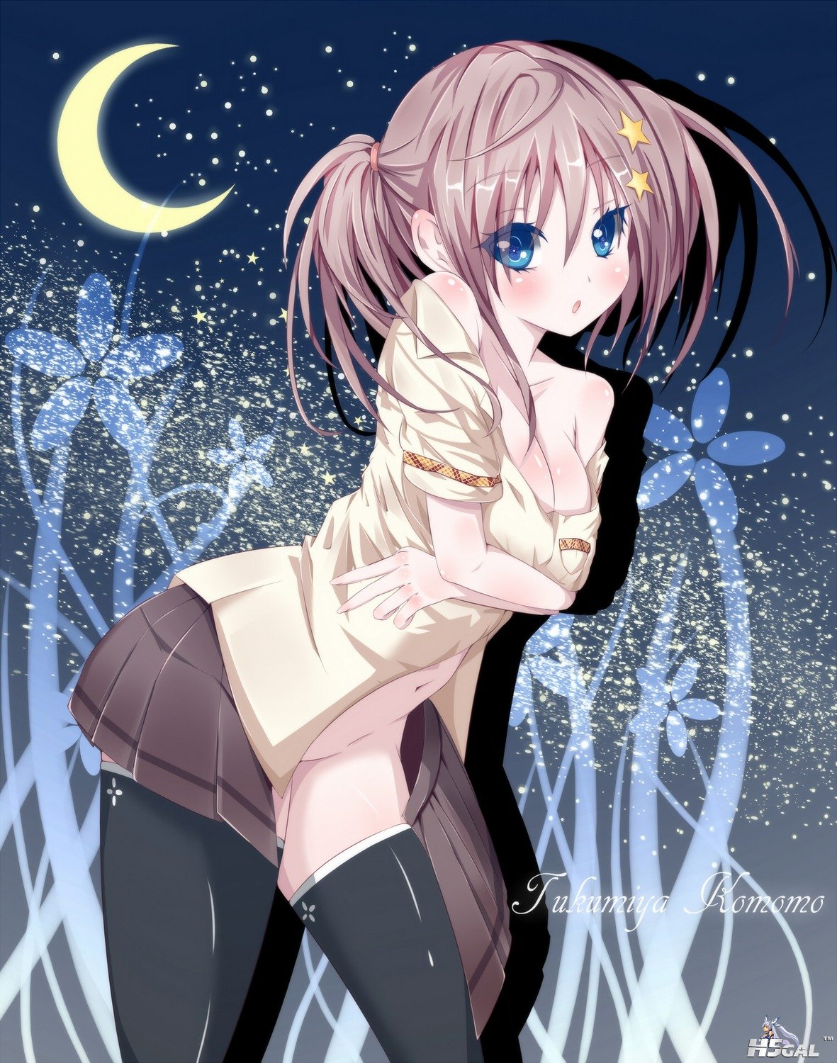 hotaru amatsuki.jpg