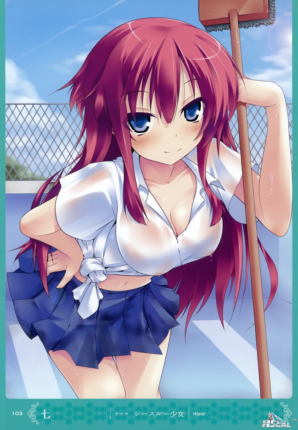 nana(artist).jpg