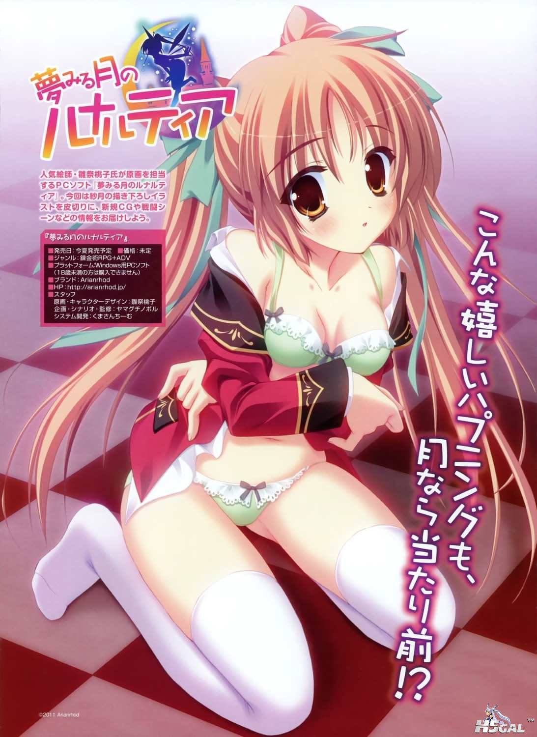 moe 185627 sample.jpg