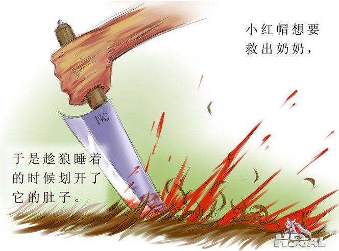W6J$YI@~`4U6V4L94GE6.jpg