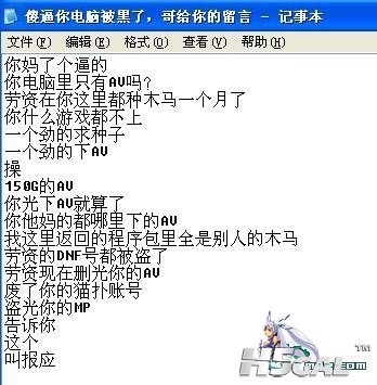 a15c471b2888f3546a63e58e.jpg