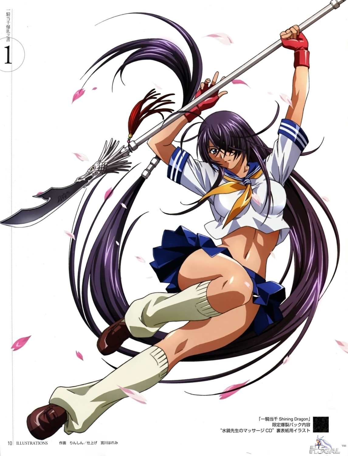 moe 181685 sample.jpg