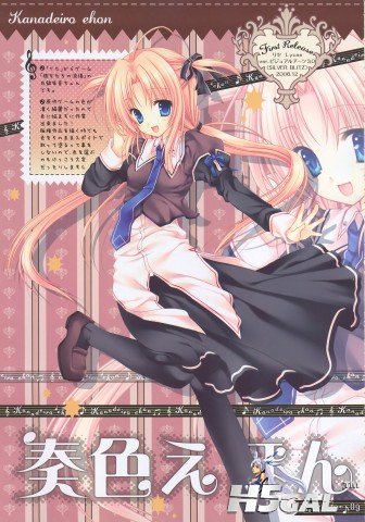 moe 16633 kanojo-tachi_no_ryuugi shirogane_akane tatekawa_mako wnb.jpg
