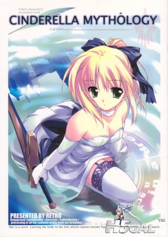 moe 90 cleavage dress fate_stay_night kiba_satoshi saber stockings thighhighs.jpg