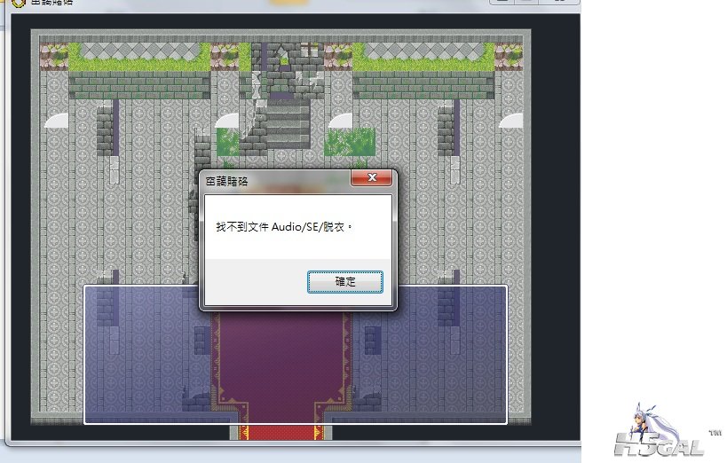 yin魔戒指 1.06(中).jpg