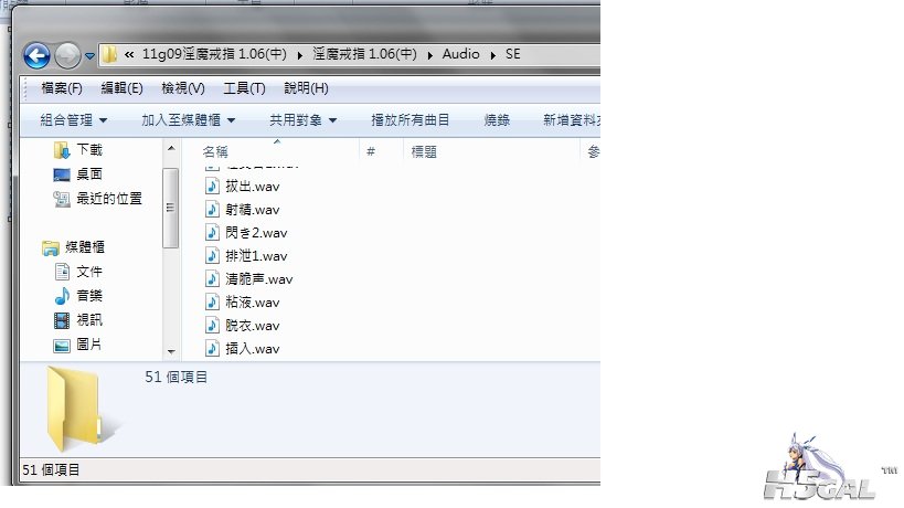 yin魔戒指 1.06(中).jpg