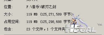 QQ截图20110909175642.png