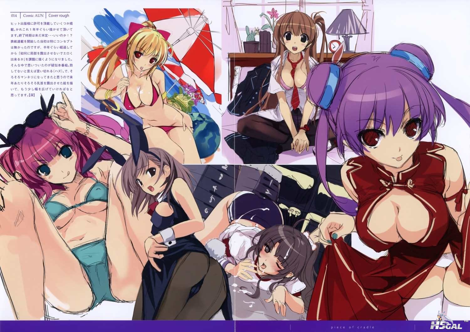 moe 168433 sample.jpg