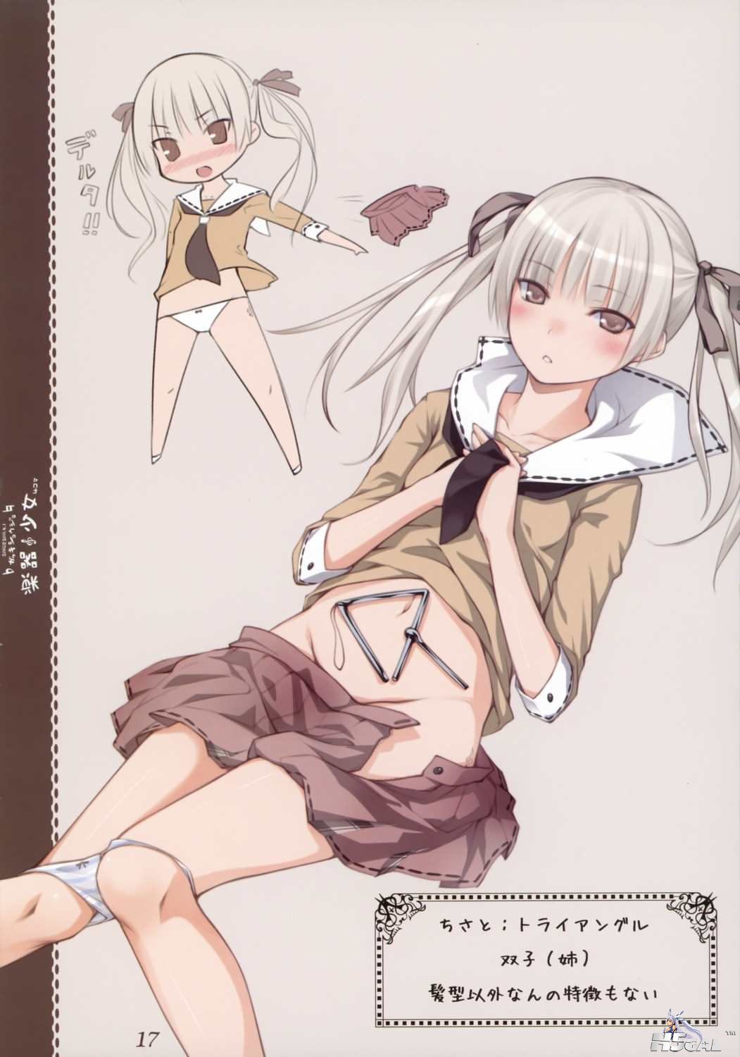 moe 192665 sample.jpg