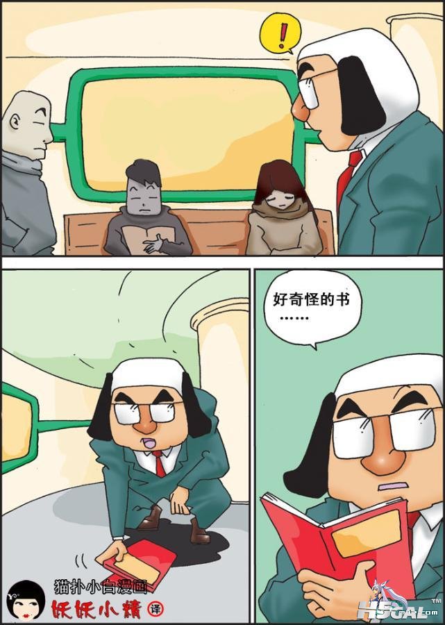1312695660.jpg
