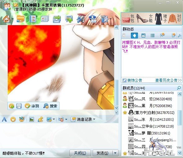 未命名.jpg