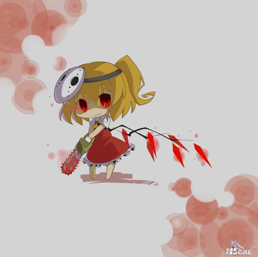 flanchainsaw [DesktopNexus.com].jpg