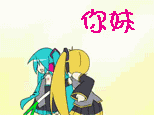 未命名.gif