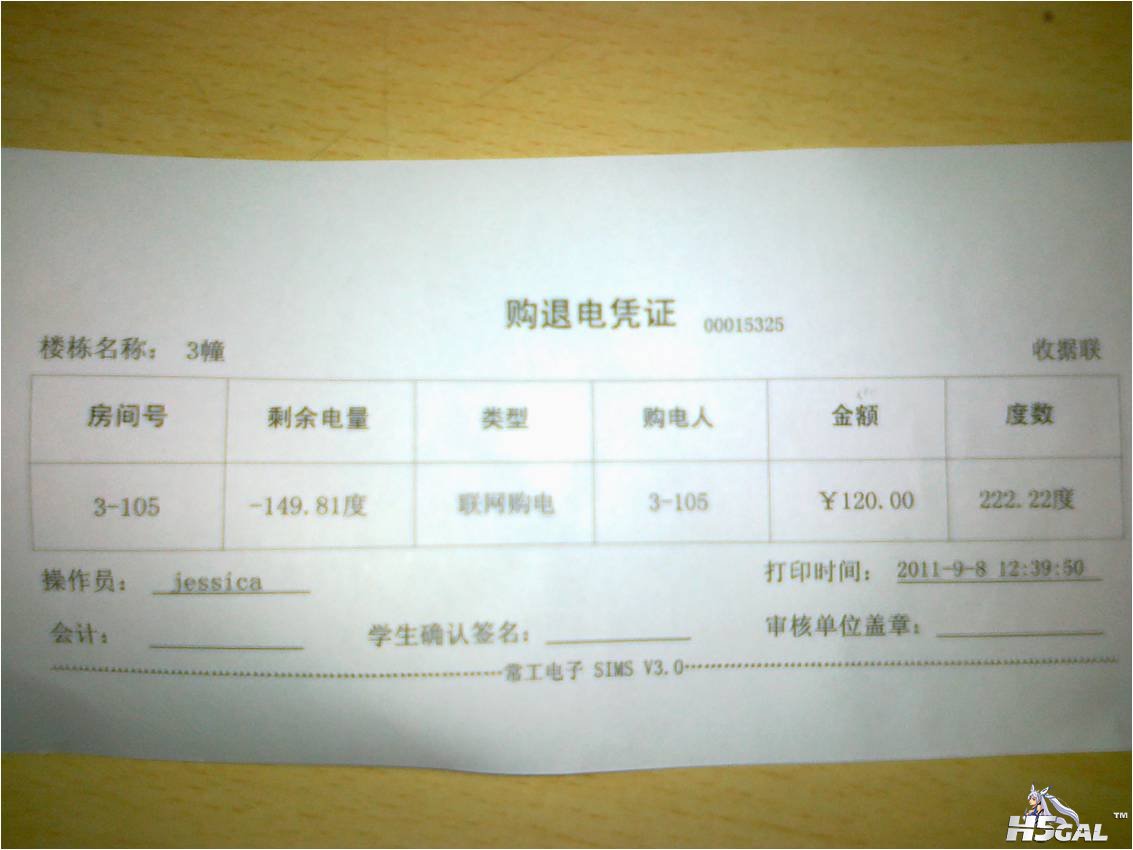 图片10.jpg