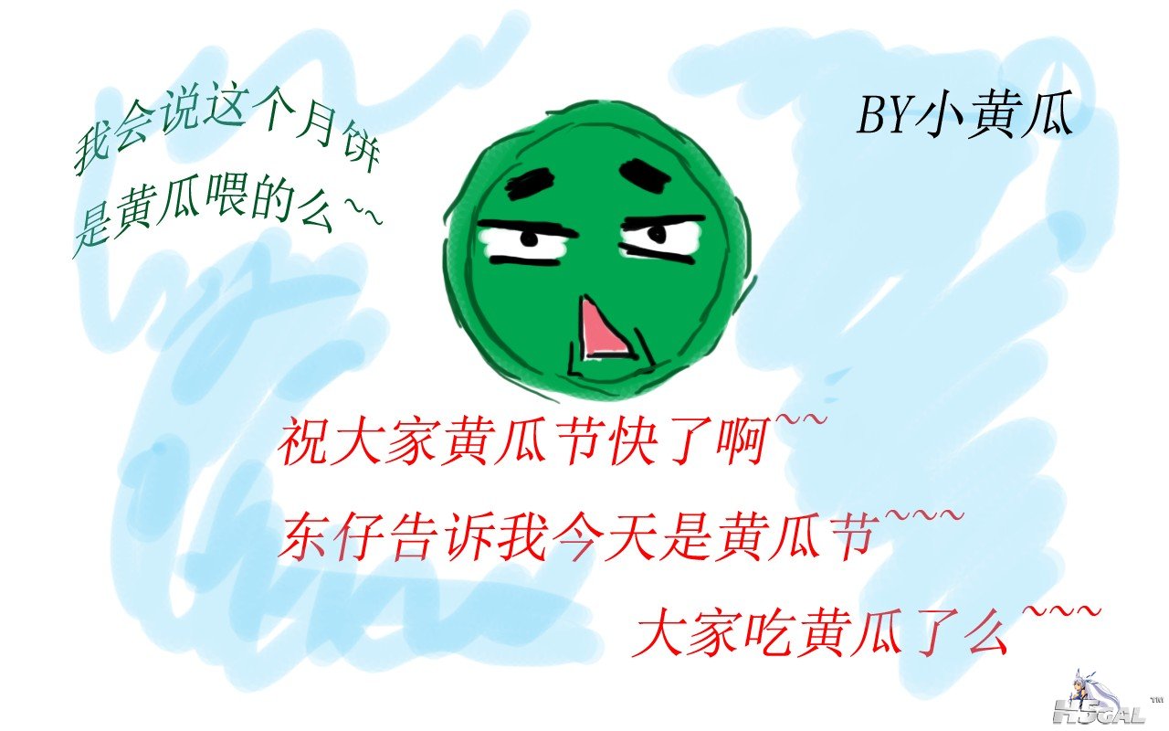 妖精的尾巴.jpg