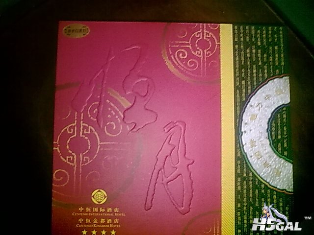 图像0129.jpg