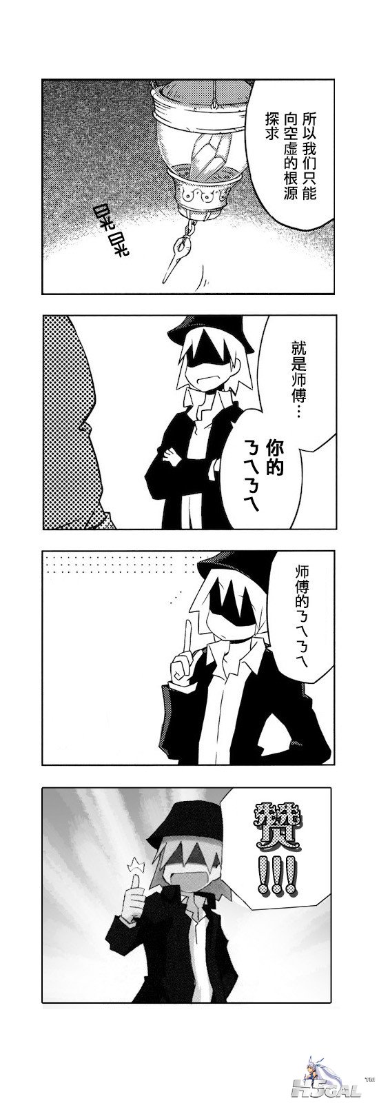 g4.jpg