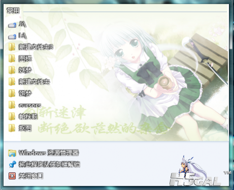 0001518g76010lkxb0886d.png.thumb.jpg.png