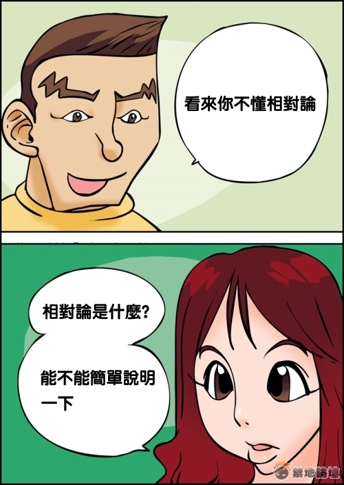 R1.JPG