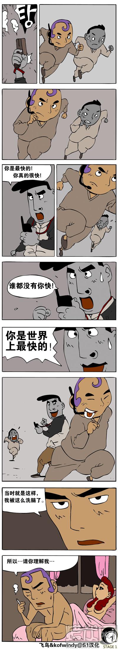 c3a5bf07c8bdfd4ecc7456929a2dbd7a.JPG