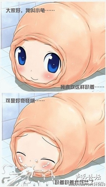 1315315704765.jpg
