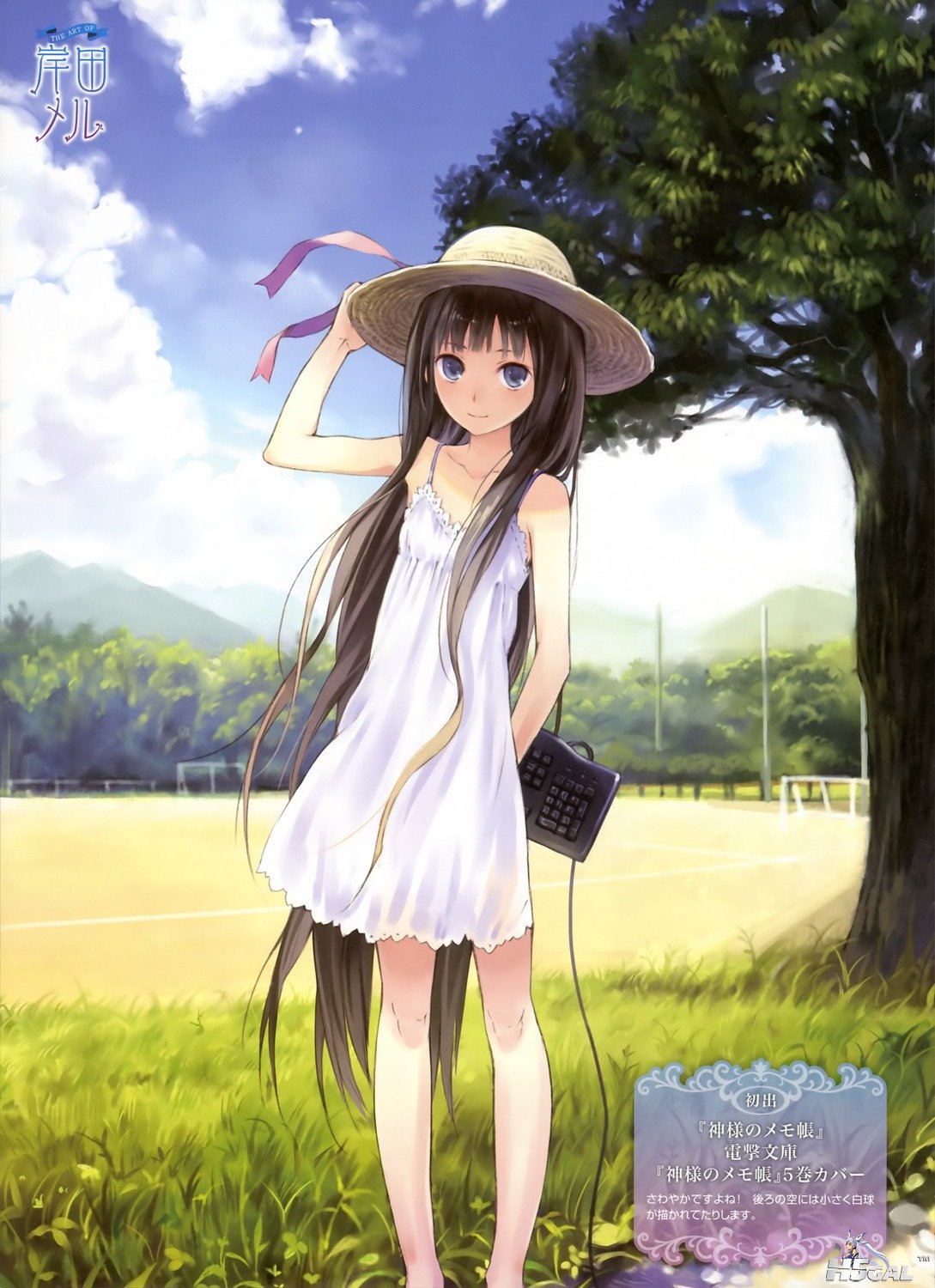 moe 191706 sample.jpg