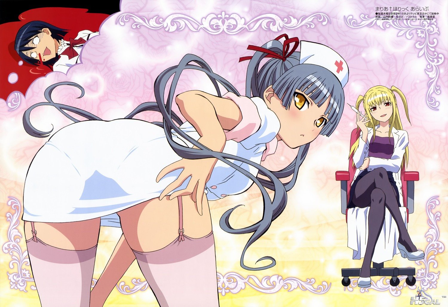 moe 182679 sample.jpg