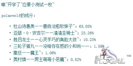 捕获.JPG