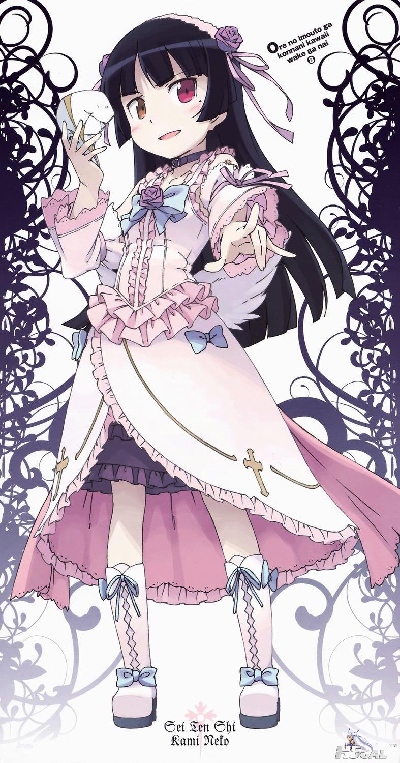 moe 193284 sample.jpg