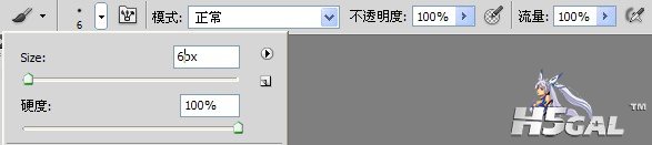 画笔.jpg