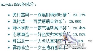 Untitled20110914162425.jpg