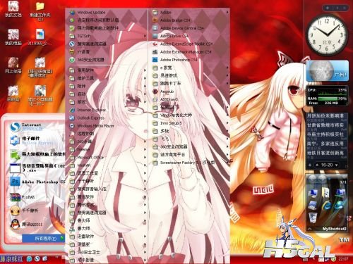 005409rxpxlpfp6nha3rar.jpg.thumb.jpg