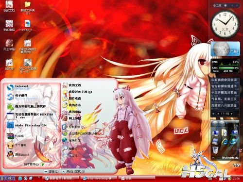005547emk5lqpooexddqpo.jpg.thumb.jpg