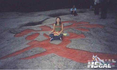 QQ截图未命名.jpg