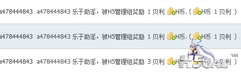 QQ截图20110915180636.png