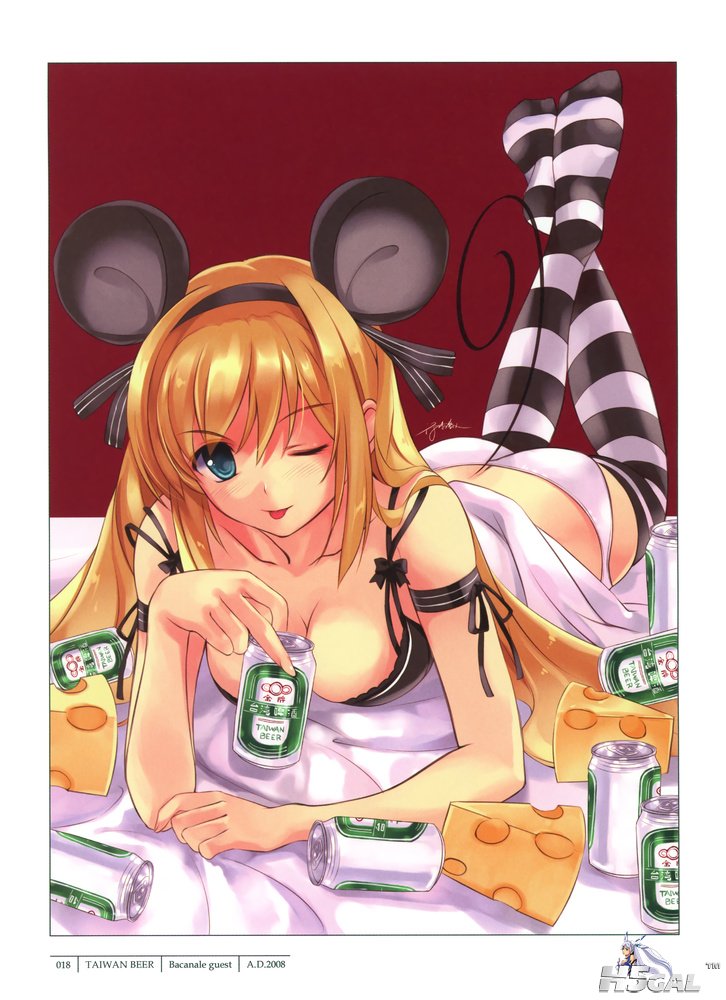 moe 146920 sample.jpg