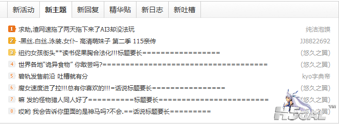 QQ截图20110916075051.png