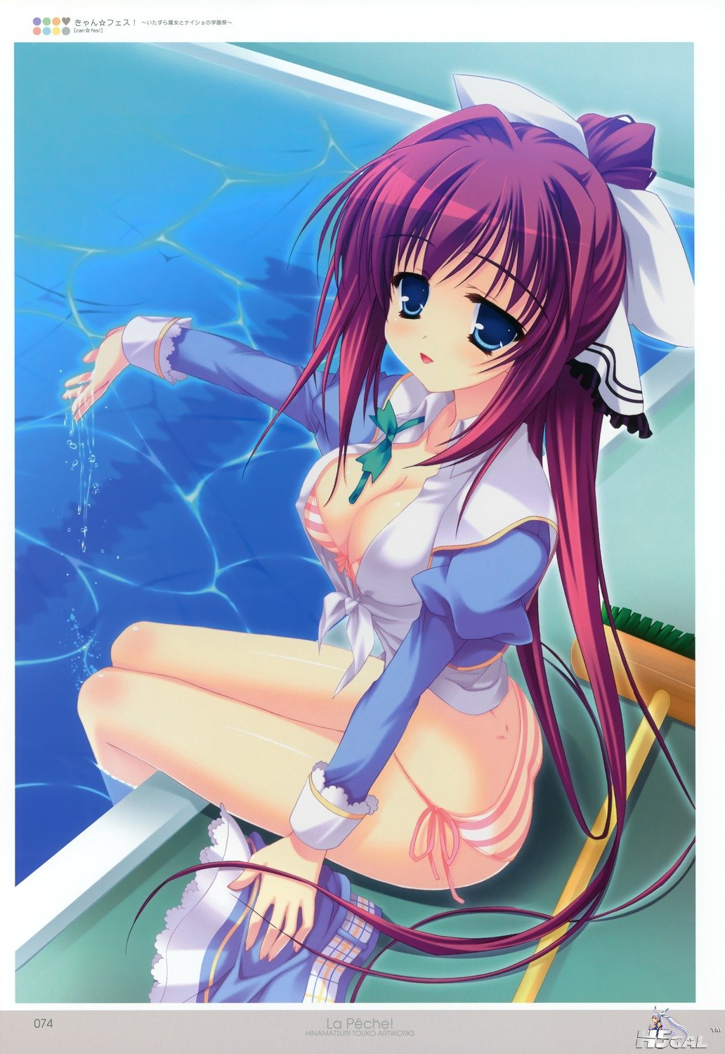 moe 179379 sample.jpg
