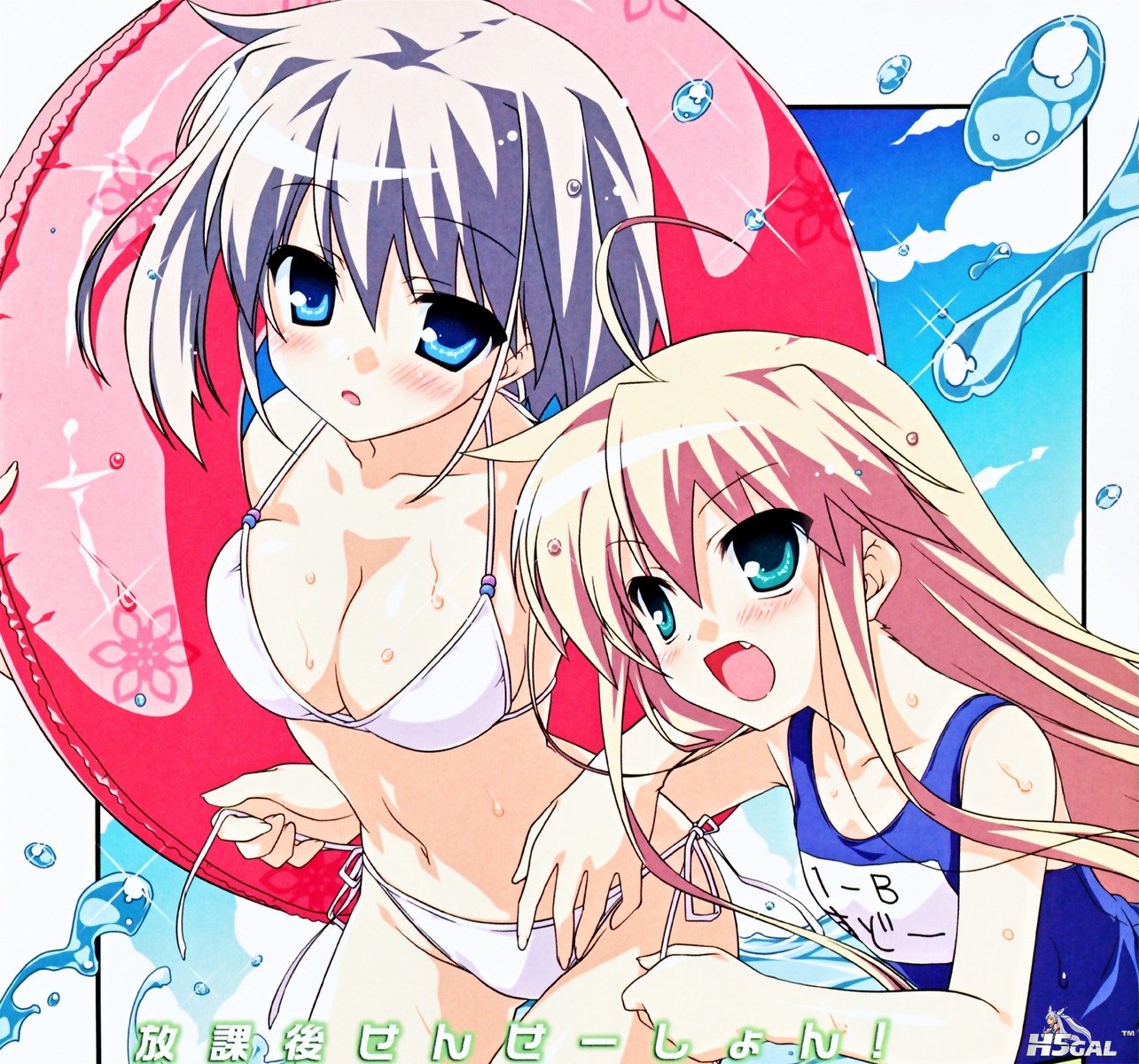 moe 184609 sample.jpg