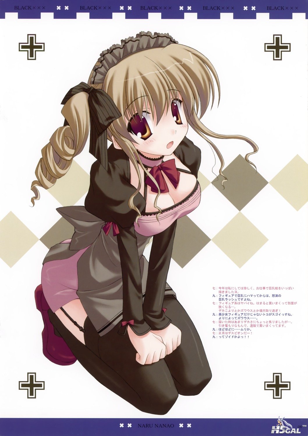 moe 185197 sample.jpg