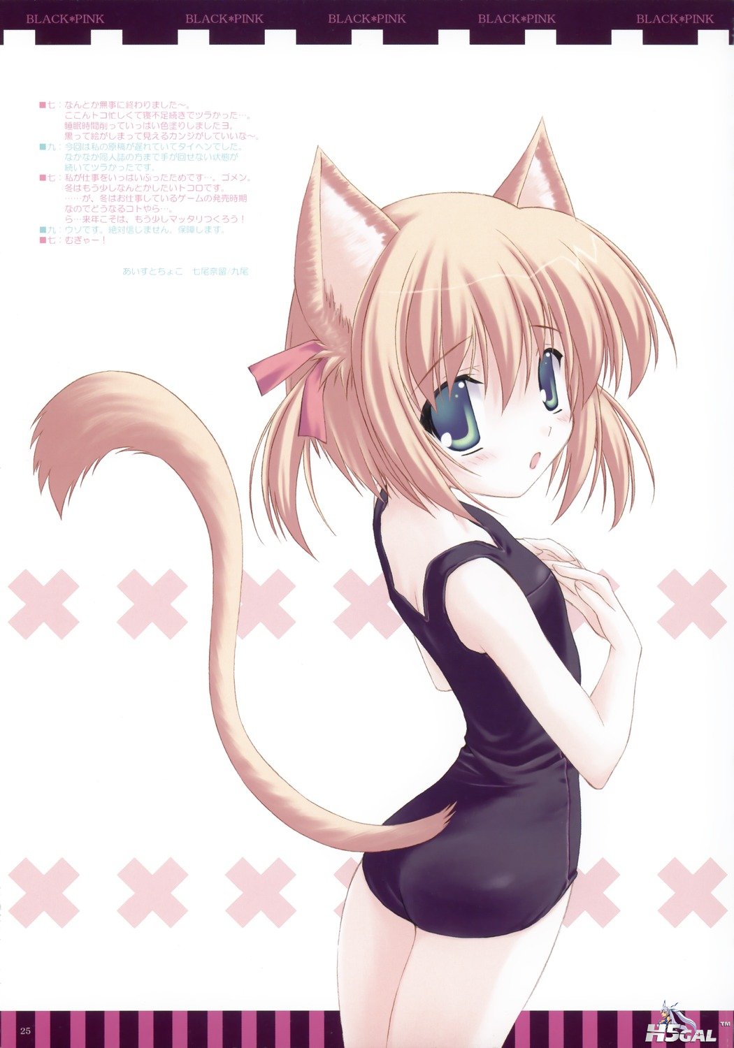 moe 185354 sample.jpg