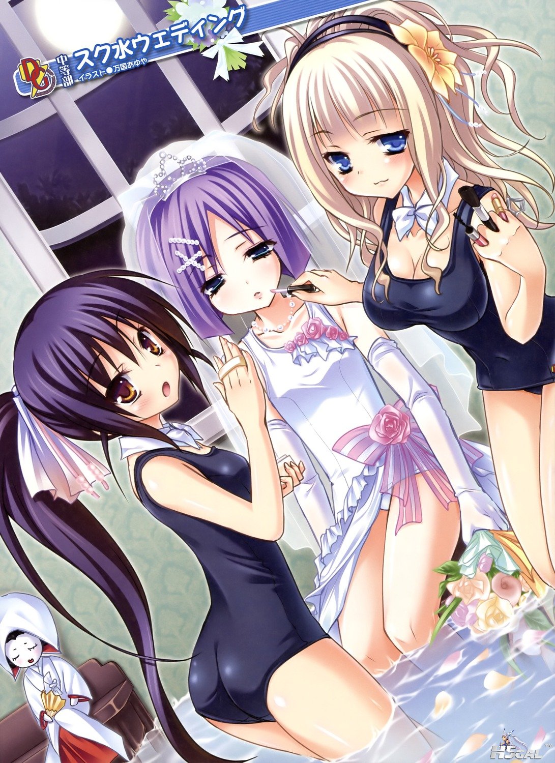 moe 185408 sample.jpg